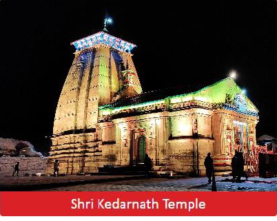 Shri Jedarnath Temple